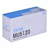 Nešiojamas 5G modemas ZTE MU5120 su jutikliniu ekranu, 9800 mAh baterija, Qualcomm SDX62, dviejų juostų Wi‑Fi, iki 64 įrenginių