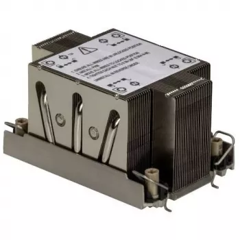 Aušintuvas/ radiatorius Supermicro SNK-P0088P pilkas