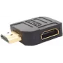 Keitiklis lizdo HDMI HDMI C juodas ShiverPeaks BS77412-1