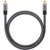Plus Toslink kabelis (juodas/sidabrinis, 5 metrai)