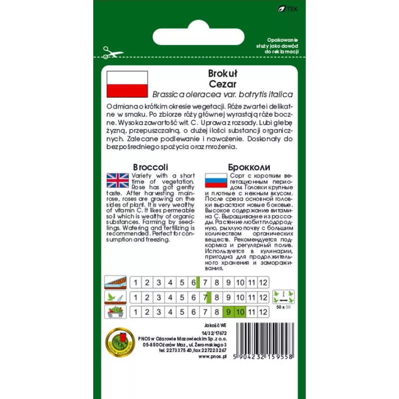 Sėklos – Brokolis 'Cezar' (Apte) | Daržovių sėklų pakuotė 2 g