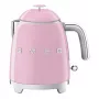 Elektrinis virdulys Smeg 0.8L 1400W Rožinis