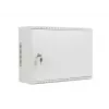 Spintelė Rack Lanberg 19 inch 4U+3U 540x200mm, žemo profilio, pakabinama, pilka