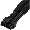 SILVERSTONE SST-PP12-PCIE maitinimo laidas vaizdo plokštėms 12V PCIe