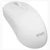 Savio MB-05 pelė universali ambidekstrinė Bluetooth 1600 DPI