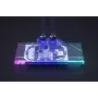 Alphacool 13032 aušinimo komponentas