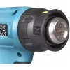 Karšto oro pūtimo pistoletas Makita DHG181ZK – Belaidis – 120–200 l/min – be akumuliatoriaus ir įkroviklio – 18 V