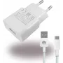Maitinimo adapteris Huawei HW-050100E01 Baltas