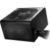 ASRock PRO-750G 750W 80 PLUS Gold maitinimo blokas
