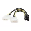 Vidinis maitinimo adapterio kabelis CC-PSU-6 PCI Express vaizdo plokštėms
