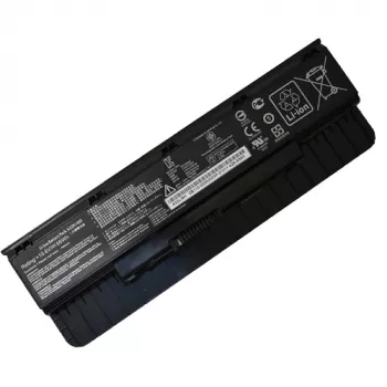 ASUS NB430925 baterija nešiojamam kompiuteriui