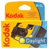 Kodak DAYLIGHT vienkartinis fotoaparatas su spalvota juosta, 39 nuotraukos, be blykstės