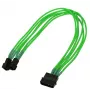 Vidinis maitinimo kabelis Nanoxia NX42A30NG 0,3 m