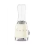 Stalinis blenderis Smeg 50's Style Aesthetic