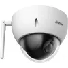 Dahua Technology WizSense SD22404DB-GNY-W IP apsaugos kupolinė kamera, lauko, 2560 x 1440 pikseliai, lubos/siena/stulpas