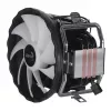 CPU aušintuvas AEROCOOL PGS Rave 4 FRGB 120mm ventiliatorius, 4 šilumos vamzdeliai, ARGB, 120×25 mm, 1800 RPM, 12 V, 0,5 A