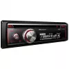 Automobilinis medijos imtuvas Pioneer DEH-X8700DAB juodas