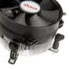 Aušintuvas CPU Akasa AK-959CU