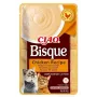 Šlapias kačių ėdalas Inaba Foods CIAO tiršta vištienos sriuba 40 g pakelis