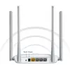 Mercusys MW325R belaidis maršrutizatorius vienos juostos (2,4 GHz) Fast Ethernet Baltas