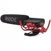 RØDE VideoMic Rycote Black – profesionalus skaitmeninis mikrofonas kameroms
