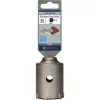 Gręžtuvų rinkinys Bosch SDS plus-9 2608550075 5 vnt.
