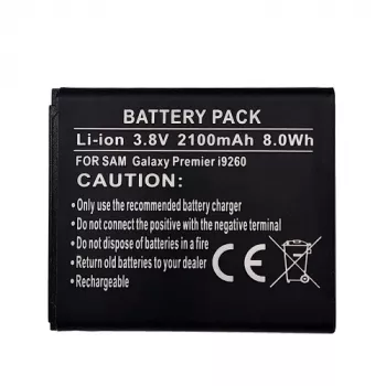 Pakeitimo baterija Samsung Galaxy Avant SM-G386T — 2100 mAh Li-ion (Extra Digital)