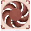 Korpuso ventiliatorius Noctua NF-A6x15 PWM 60 mm, PWM valdymas, mažo triukšmo konstrukcija
