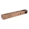 Originalus Sharp MX61GTMA tonerio kasetė, 1 vnt., rausva