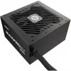 Energijos šaltinis Enermax Maxpro IV 650W EMP650W