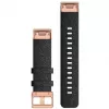 Garmin QuickFit 20 Nylon dirželis