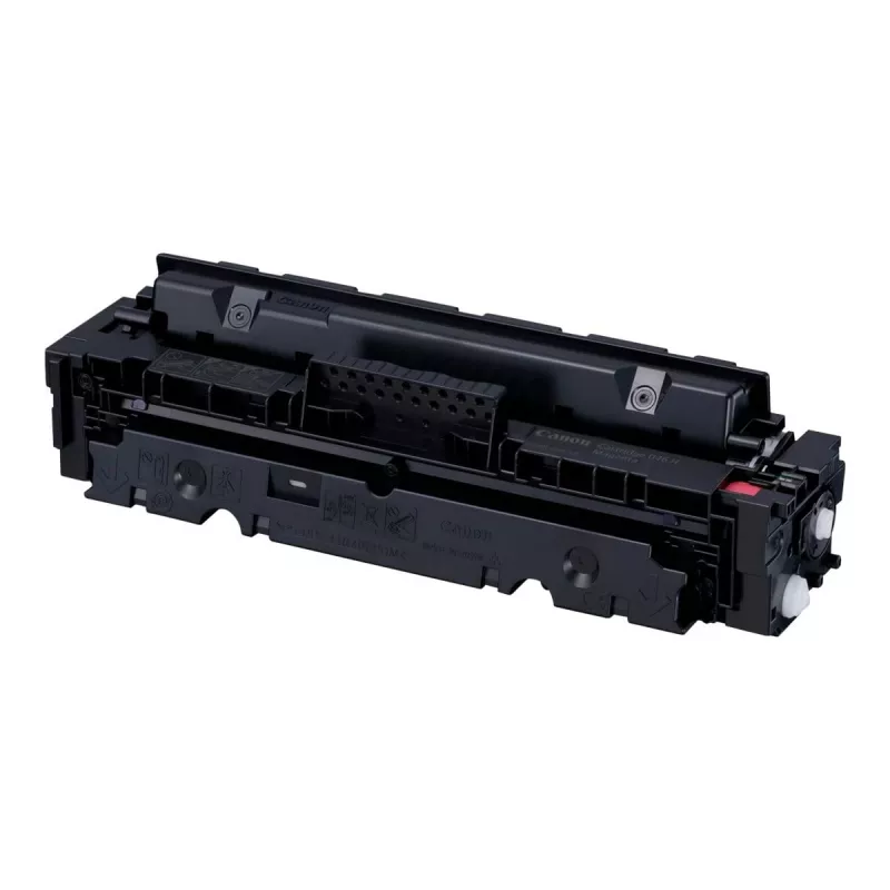 Canon 046 H originali rašalo kasetė, 1 vnt., purpurinė