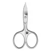 Žirklės nagams ZWILLING Twinox Satin 47355-091-0, 9 cm