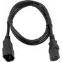 Prailginimo laidas Omnitronic 30235104, 3×0,75 mm², 1 m, juodas