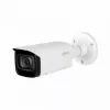Dahua Technology WizMind IPC-HFW5541T-ASE-0280B IP vaizdo stebėjimo kamera dėžutėje, vidaus ir lauko, 2960 x 1668 pikseliai, lubų/sienos montavimui