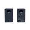 Garsiakalbis Edifier M60 juodas 66 W