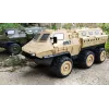Amewi V-Guard šarvuotas automobilis 6WD 1:16 RTR nuotoliniu valdymu RC modelis su elektriniu varikliu (22585)