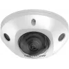 IP stebėjimo kamera Hikvision DS-2CD2543G2-IS(2.8MM) kupolinė