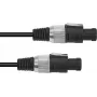 Garsiakalbio kabelis Omnitronic 3022110M, 2x1,5 mm², 5 m, juodas
