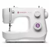 SINGER mechaninė siuvimo mašina M2505 – 10 siūlių, automatinė sagos skylutė, laisva rankovė, balta