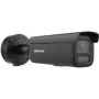 IP kamera Hikvision DS-2CD2686G2H-IZS2U
