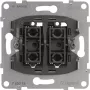 Legrand 765018 tinklo įrenginys