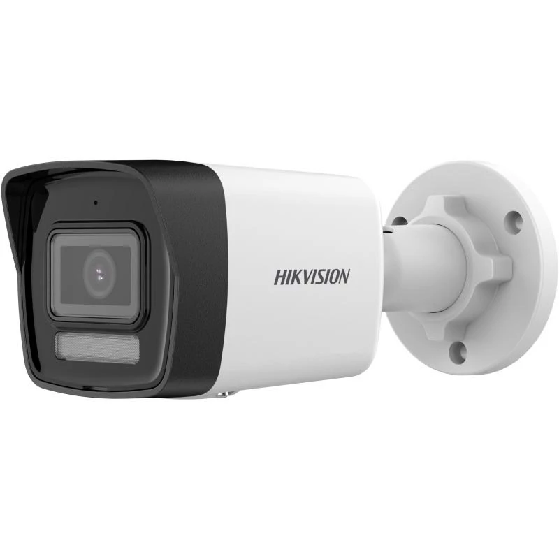 IP stebėjimo kamera Hikvision DS-2CD1041G2-LIU 4 MP, 2560×1440, WDR 120 dB, IR 30 m, PoE, IP67