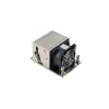 Oro aušintuvas Supermicro SNK-P0063AP4