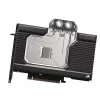 Corsair Hydro CX-9020017-WW aušinimo sistema kompiuteriui, vaizdo plokštės radiatoriaus šilumos šalintuvas, juodas, 1 vnt.