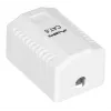 LANBERG OU6-0001-W – montažinė RJ-45 lizdo dėžutė, Cat6, balta