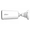 IP apsaugos kulka kamera DAHUA KIT/BF4CP/M0508 2560×1440 2,1 mm fiksuotas objektyvas 122,5° horizontaliai Viduje/lauke montavimas ant sienos
