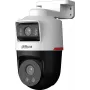 IP stebėjimo kamera DAHUA IPC-PTS2249B-E2-S-PV-0360B-PRO