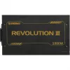 Maitinimo blokas ENERMAX ERV1000G-AHG-MAC, 1000 W, 20+4 pin ATX, visiškai modulinis, 80 PLUS Gold, juodas