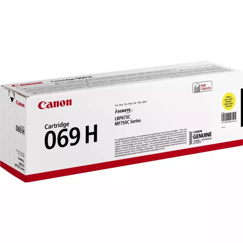 Canon 5095C002 original geltonos spalvos kasetė, didelės išeigos, 1 vnt.